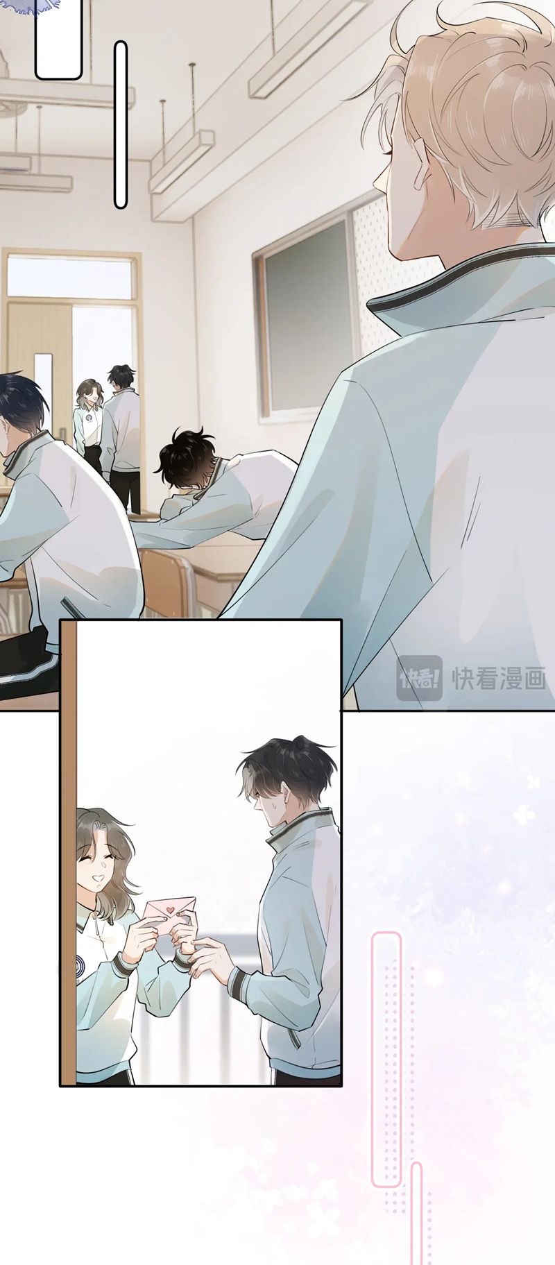 Cậu Vượt Giới Rồi Chapter 16 - Trang 2