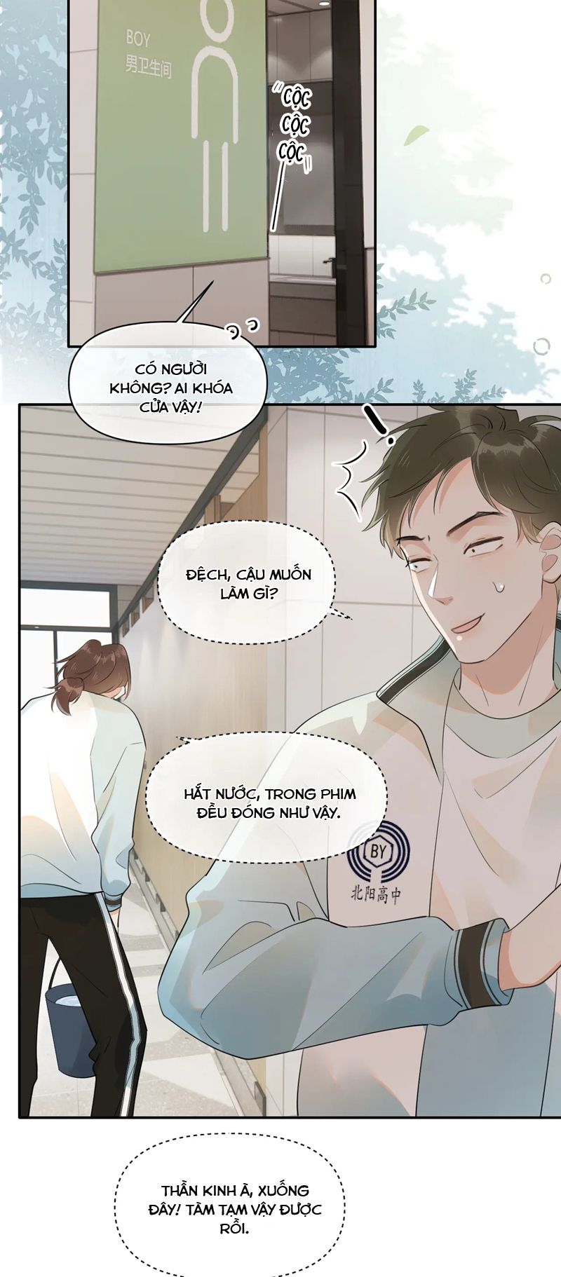 Cậu Vượt Giới Rồi Chapter 16 - Trang 2