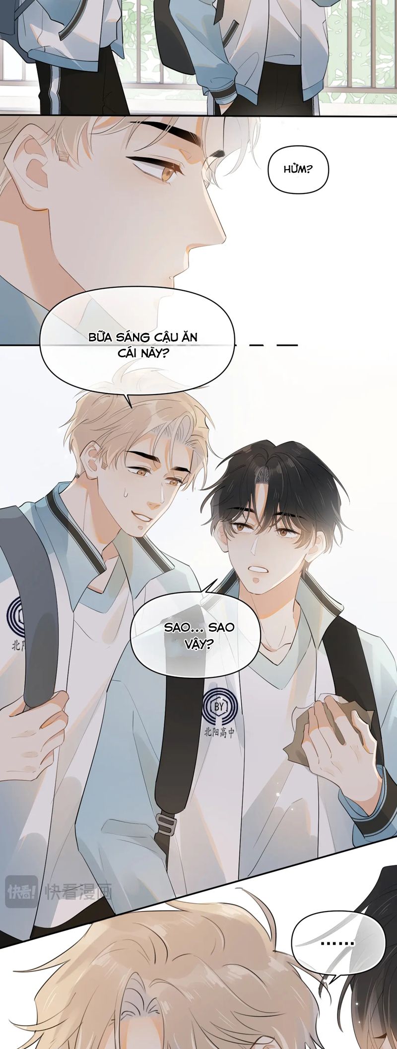 Cậu Vượt Giới Rồi Chapter 16 - Trang 2