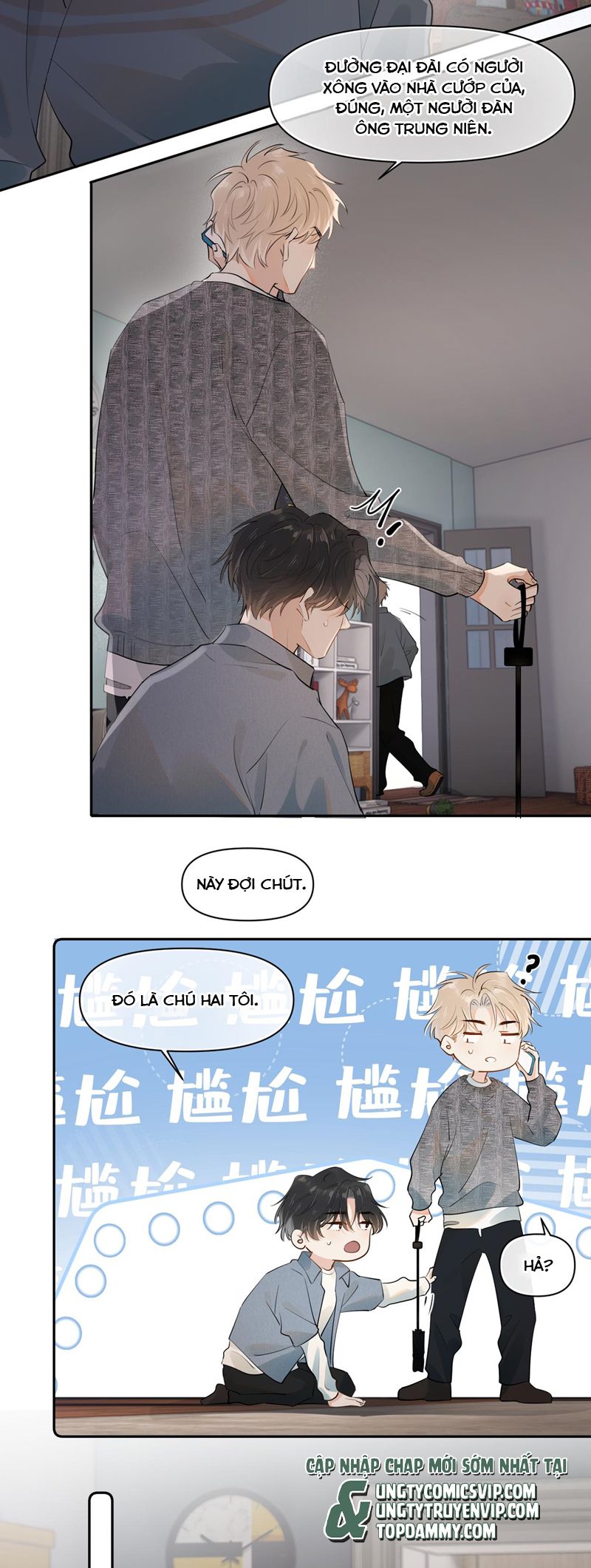 Cậu Vượt Giới Rồi Chapter 15 - Trang 2