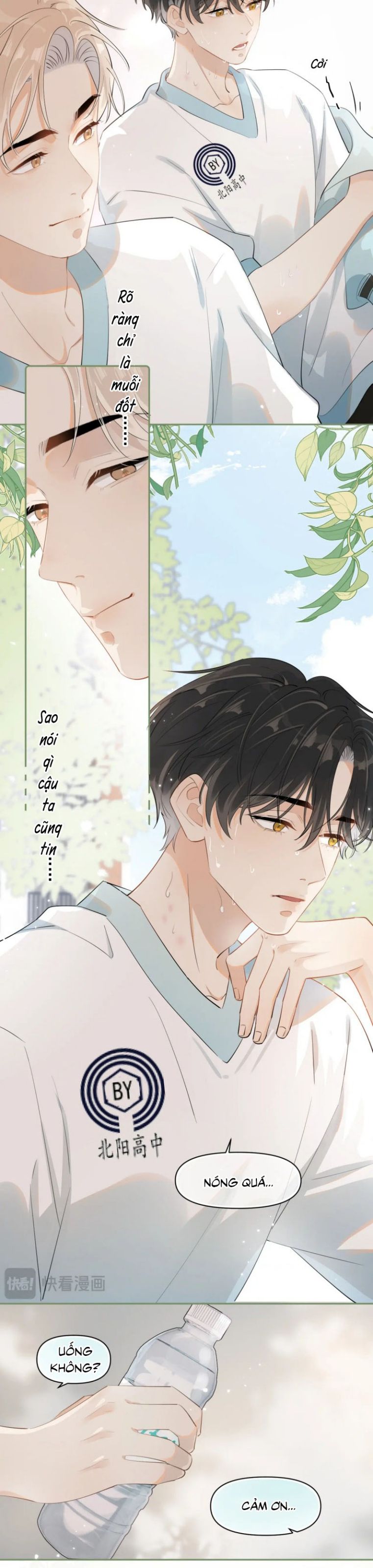 Cậu Vượt Giới Rồi Chapter 11 - Trang 2