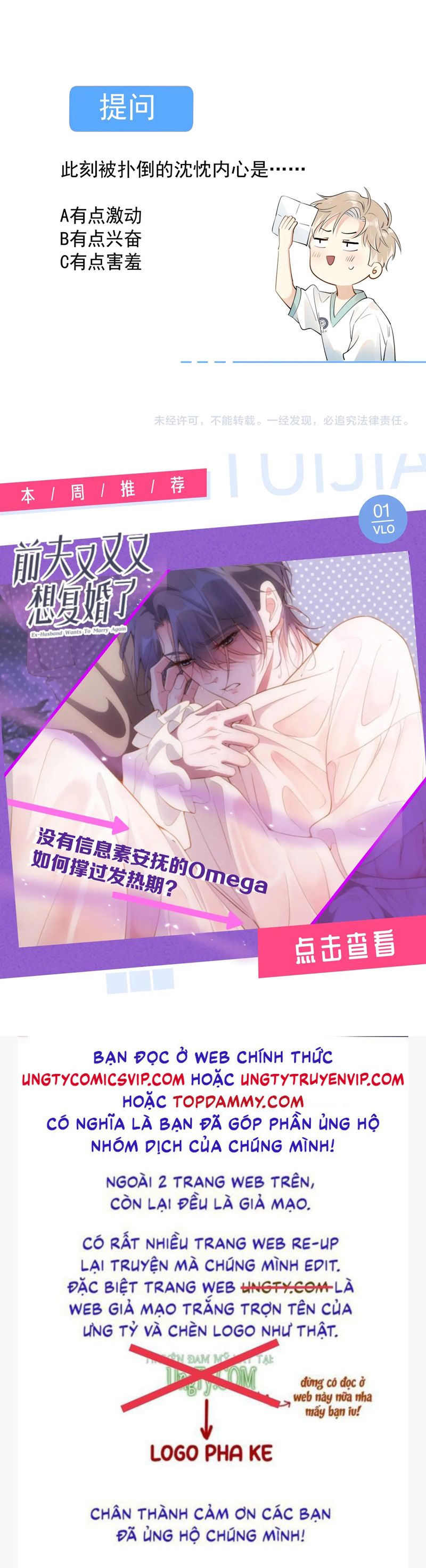 Cậu Vượt Giới Rồi Chapter 9 - Trang 2