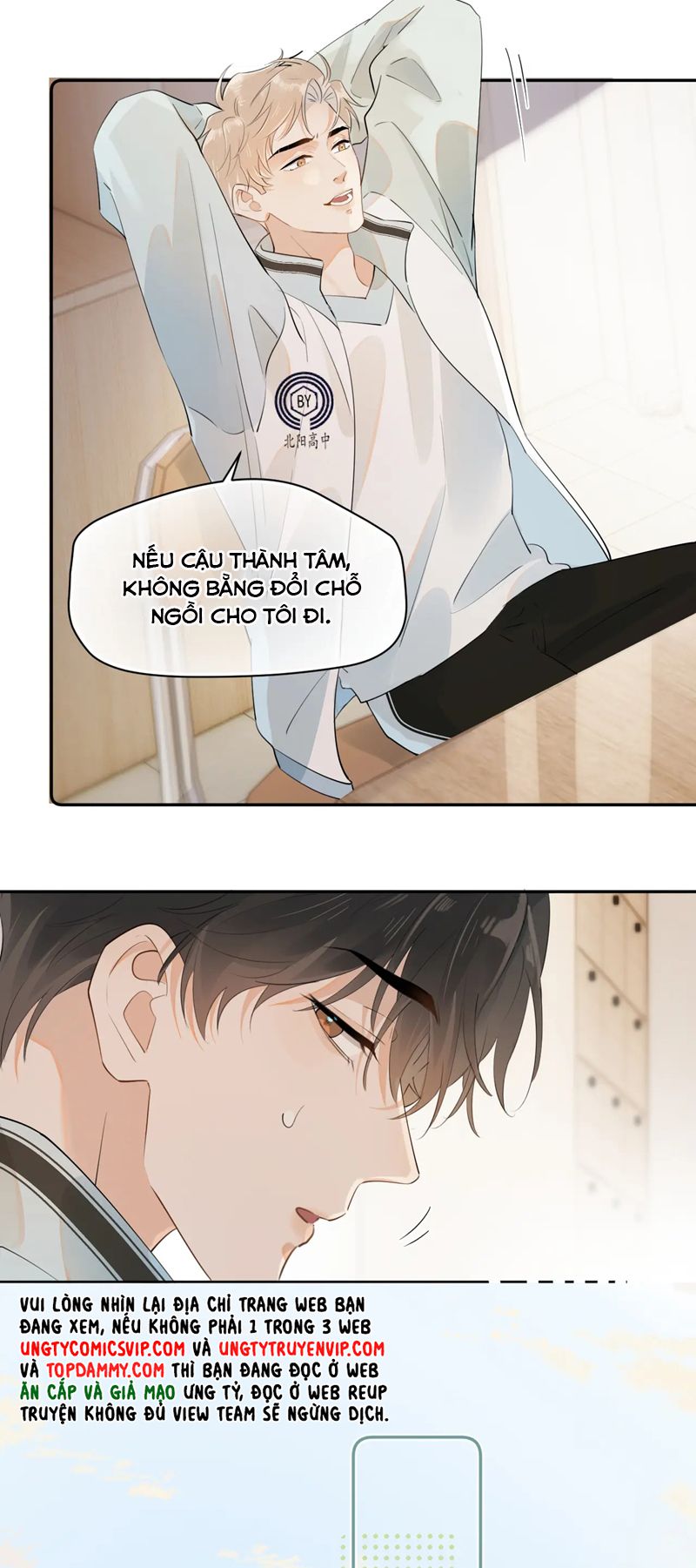 Cậu Vượt Giới Rồi Chapter 7 - Trang 2