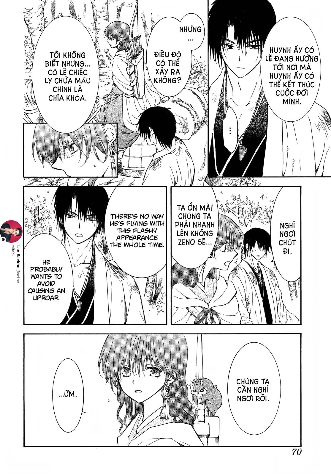 Akatsuki No Yona Chapter 254 - Trang 2