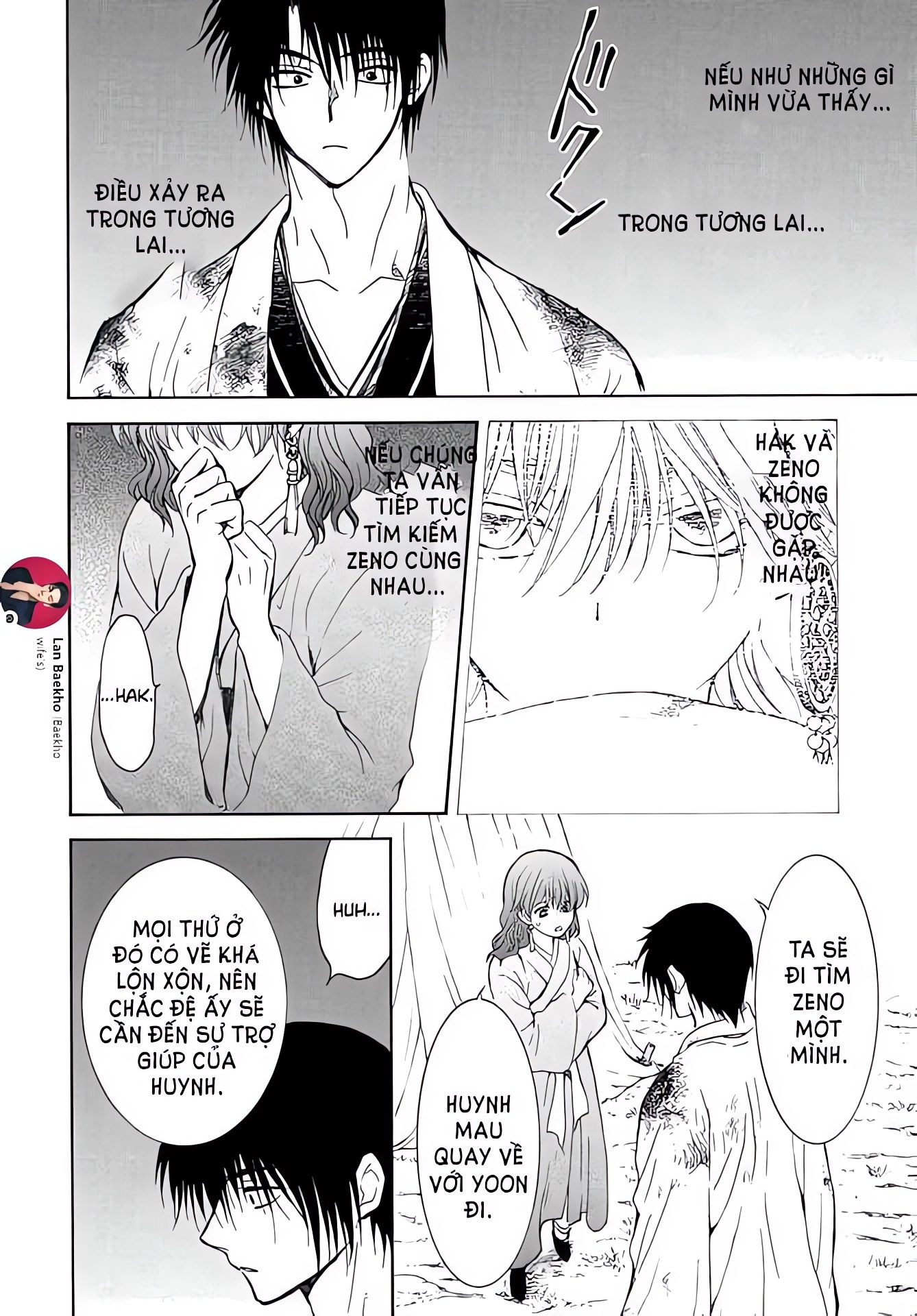 Akatsuki No Yona Chapter 254 - Trang 2