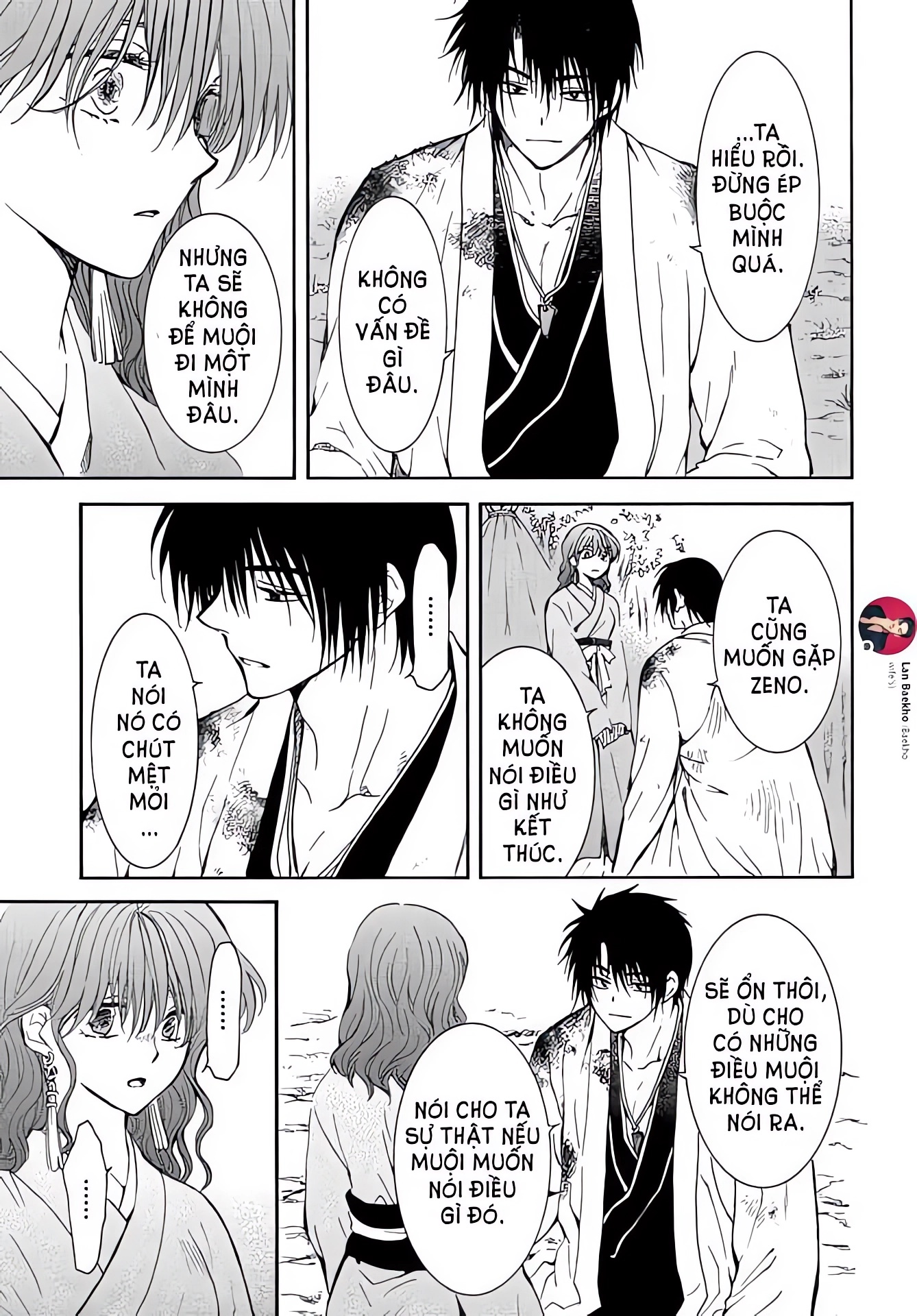 Akatsuki No Yona Chapter 254 - Trang 2