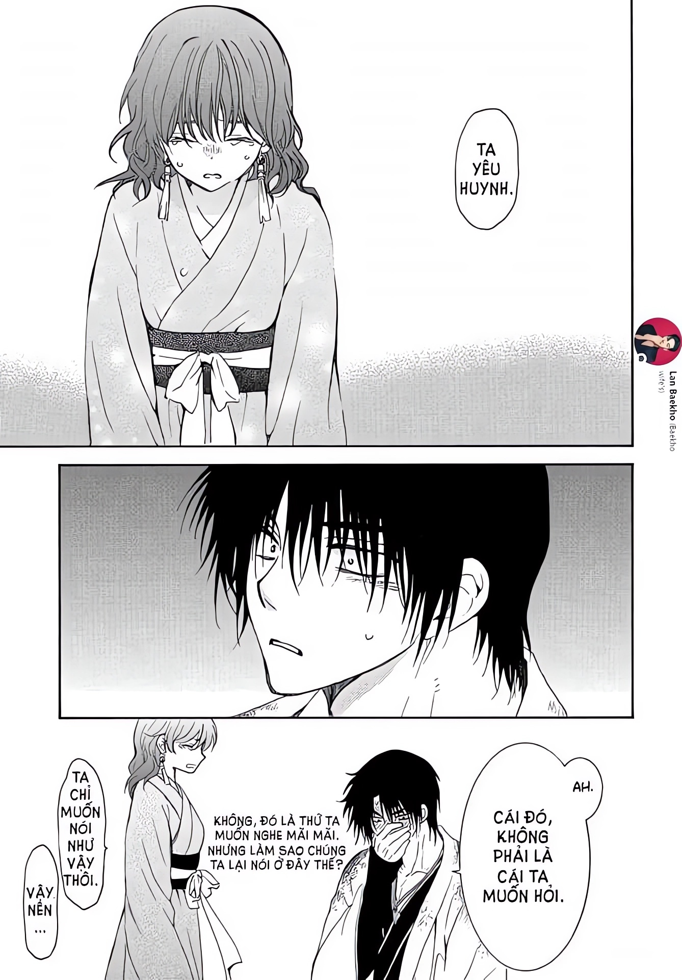 Akatsuki No Yona Chapter 254 - Trang 2