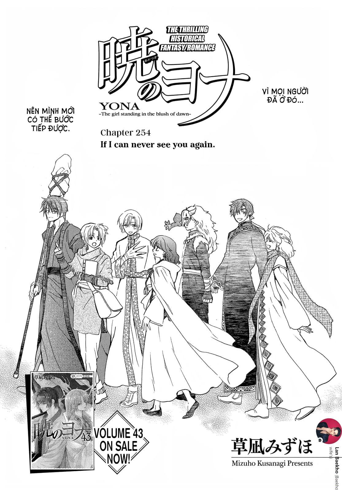 Akatsuki No Yona Chapter 254 - Trang 2