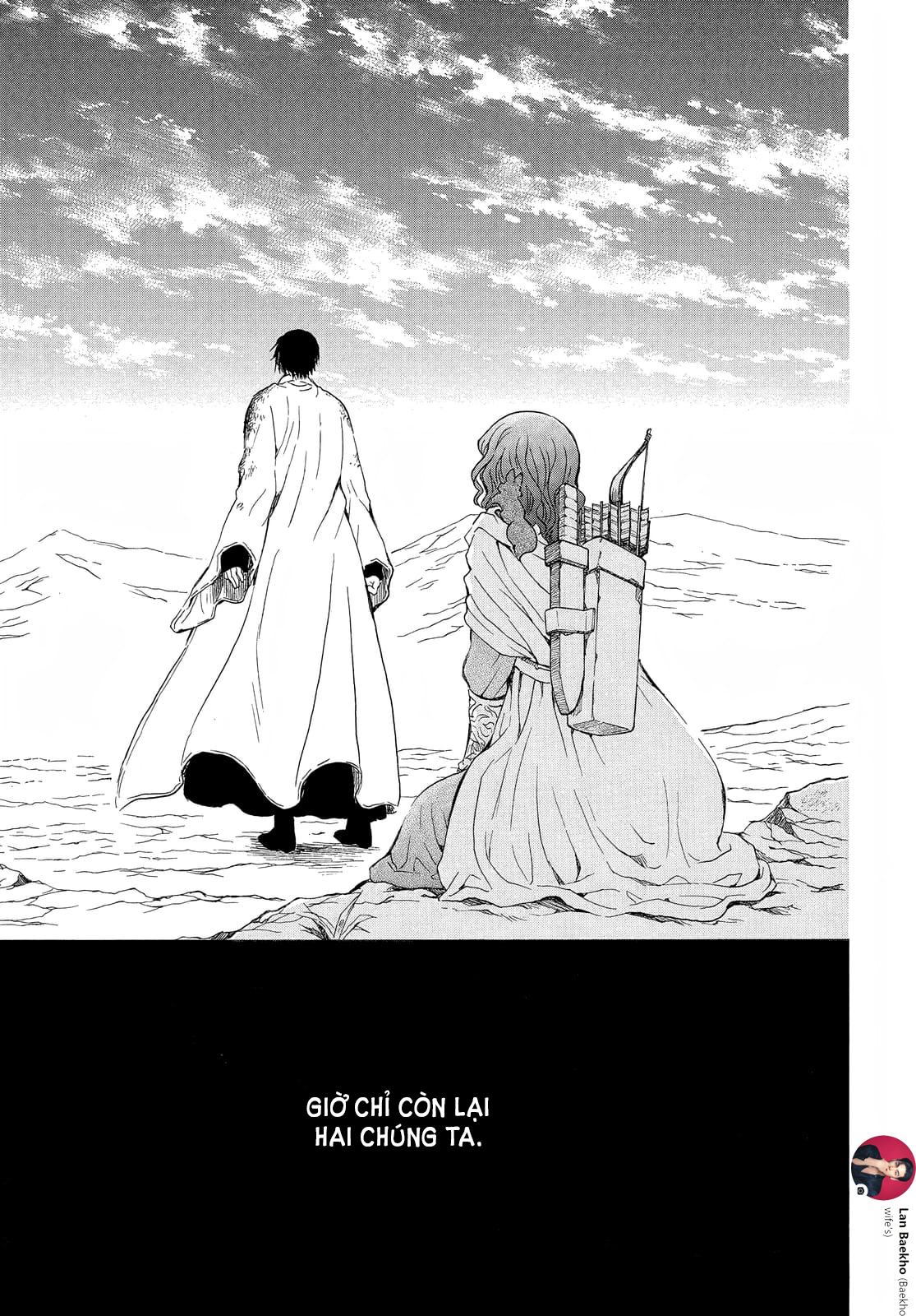 Akatsuki No Yona Chapter 254 - Trang 2