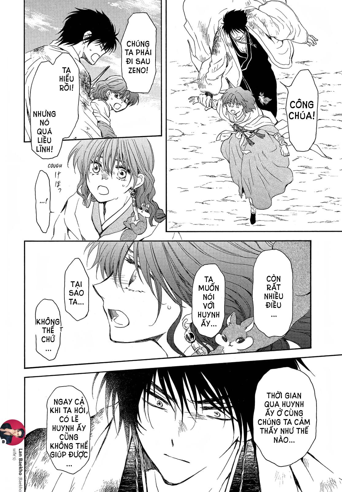 Akatsuki No Yona Chapter 254 - Trang 2