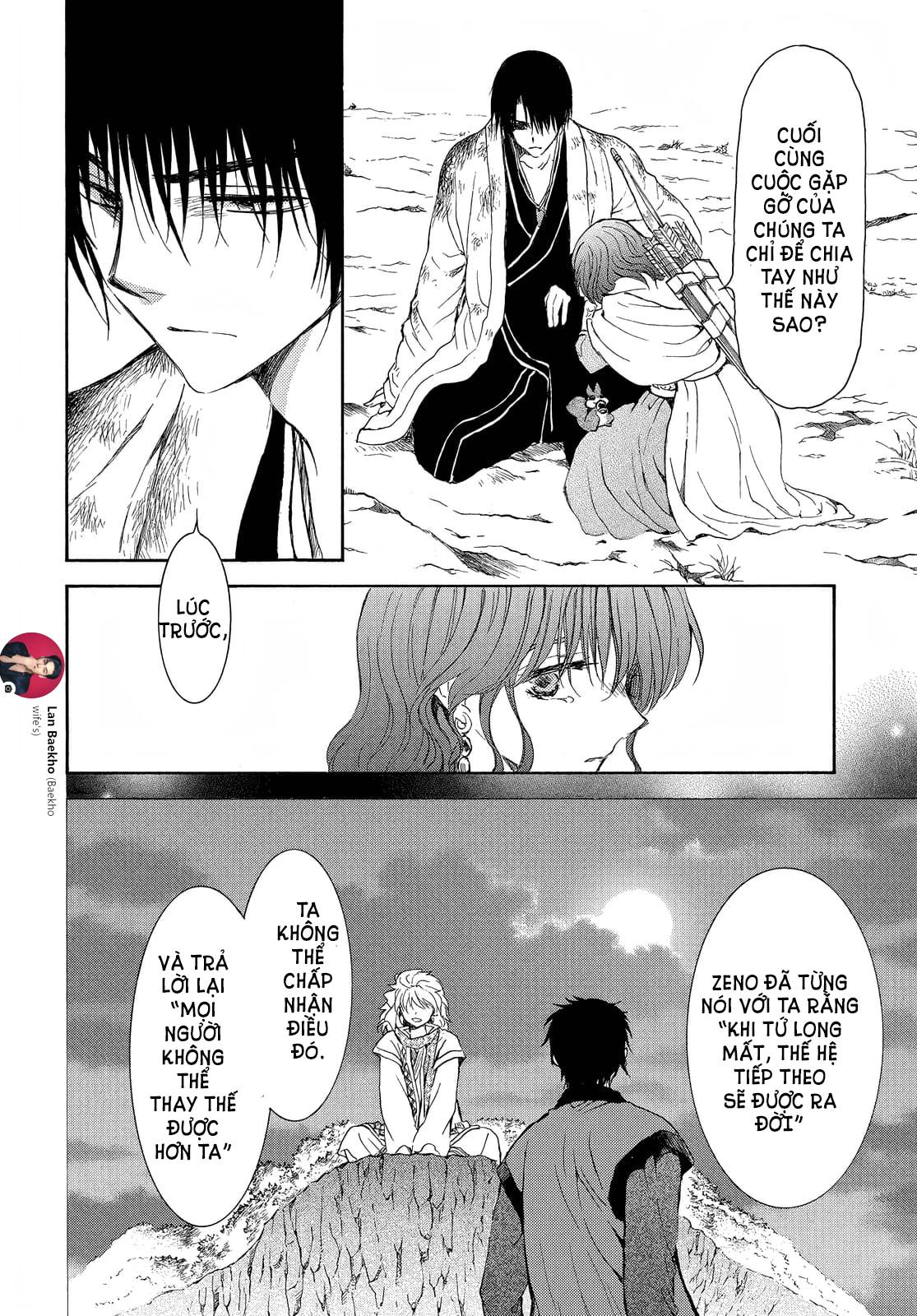 Akatsuki No Yona Chapter 254 - Trang 2