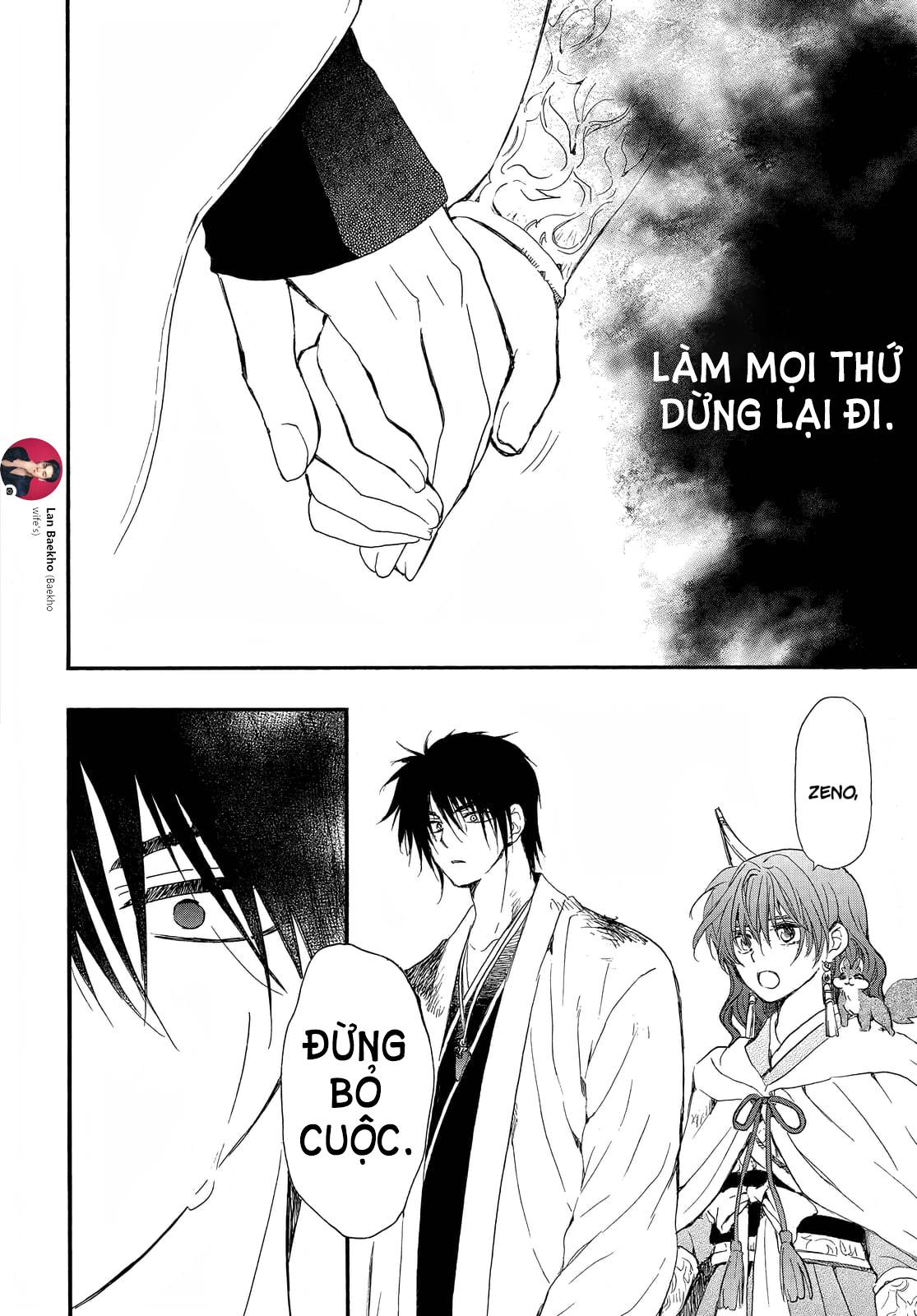 Akatsuki No Yona Chapter 253 - Trang 2