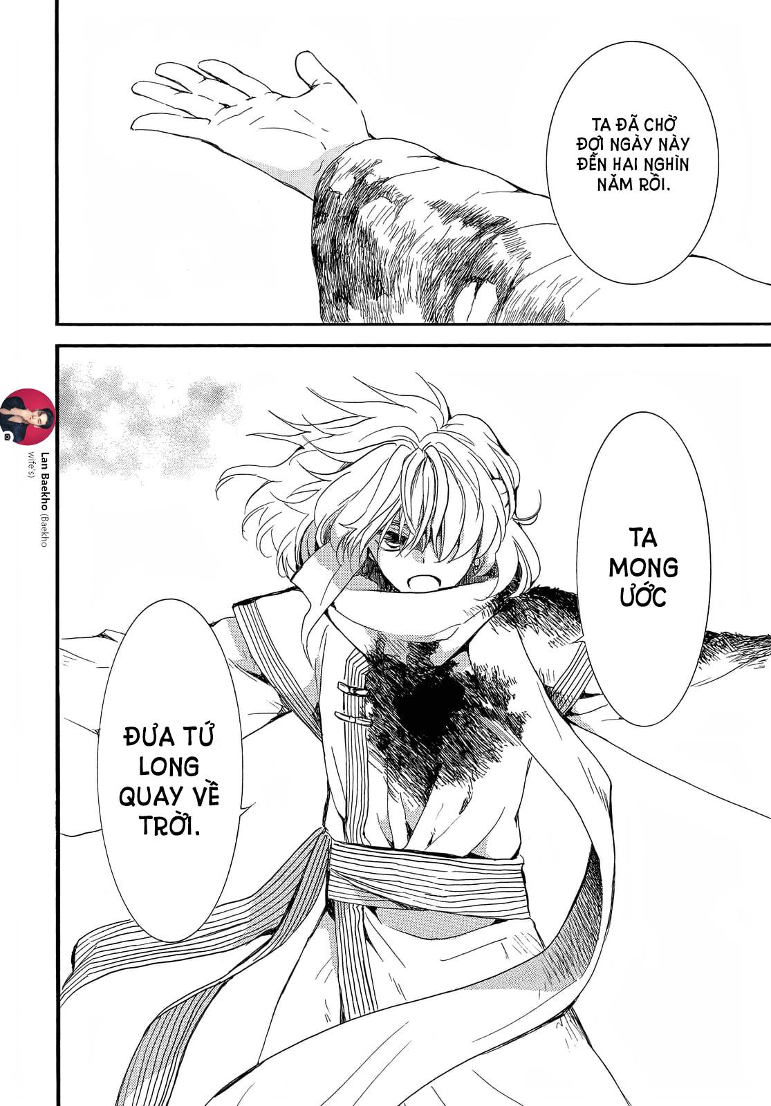 Akatsuki No Yona Chapter 253 - Trang 2