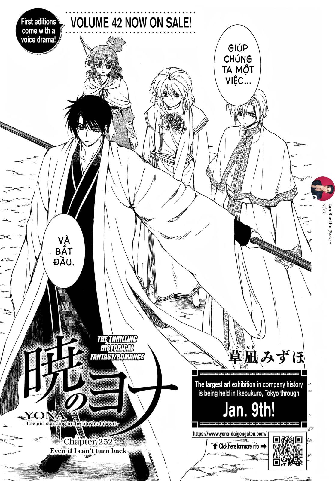 Akatsuki No Yona Chapter 252 - Trang 2