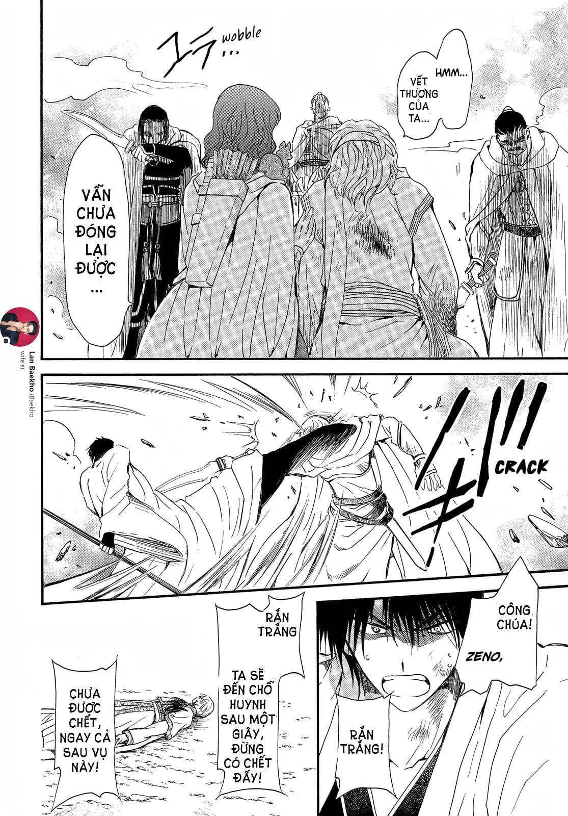 Akatsuki No Yona Chapter 252 - Trang 2