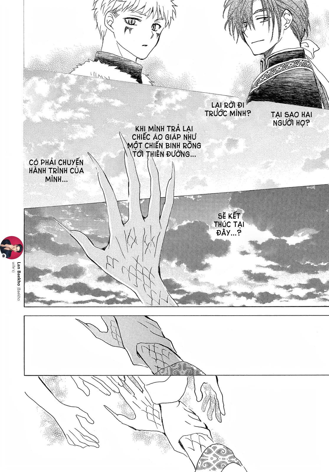 Akatsuki No Yona Chapter 252 - Trang 2