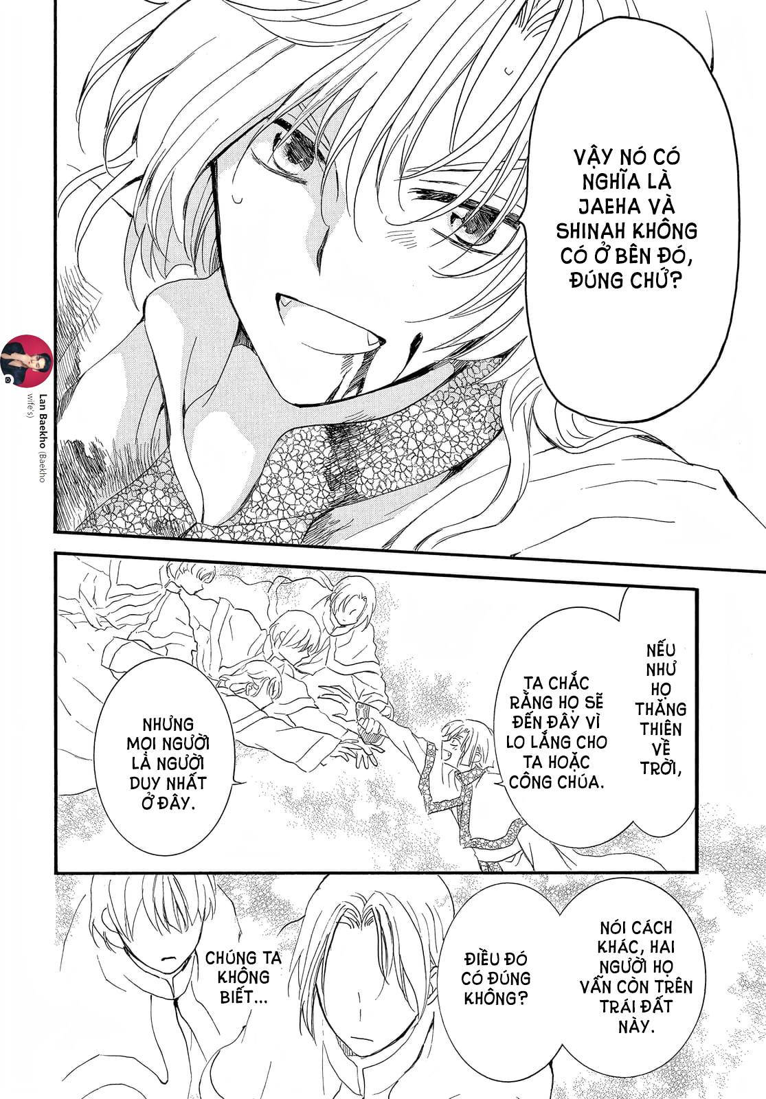 Akatsuki No Yona Chapter 252 - Trang 2