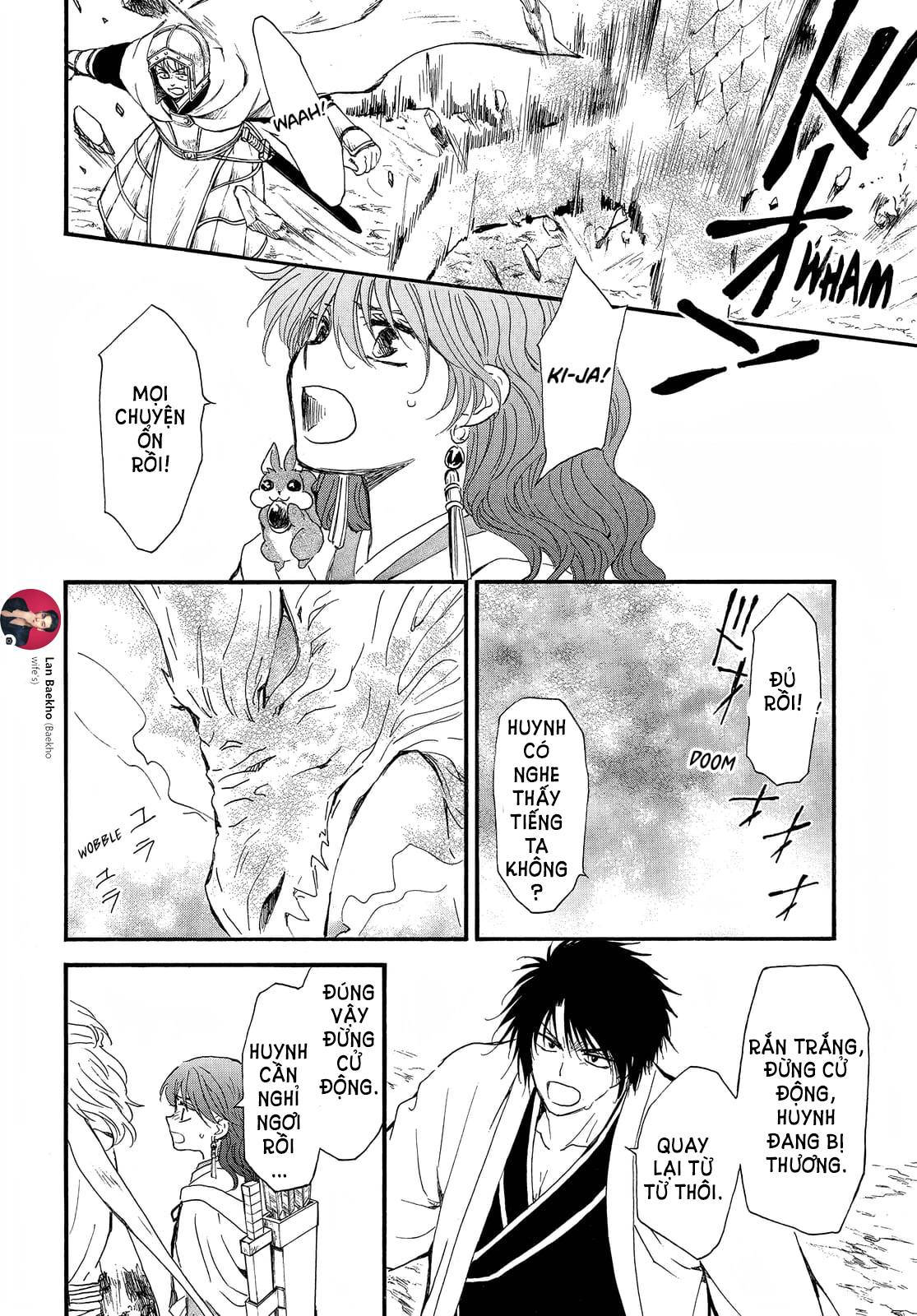 Akatsuki No Yona Chapter 252 - Trang 2