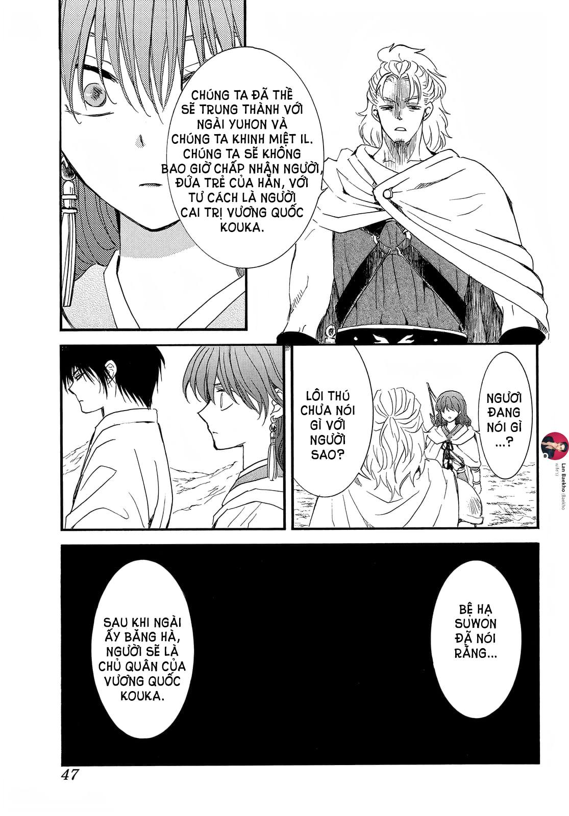 Akatsuki No Yona Chapter 252 - Trang 2