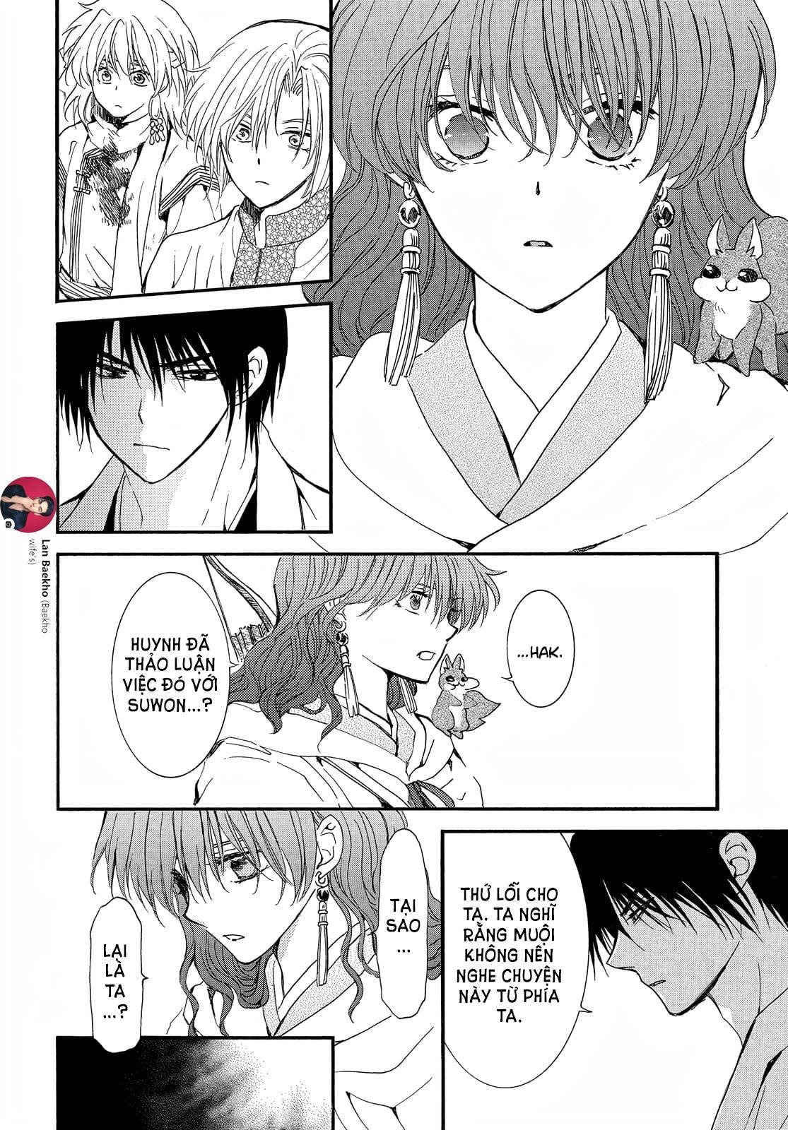 Akatsuki No Yona Chapter 252 - Trang 2