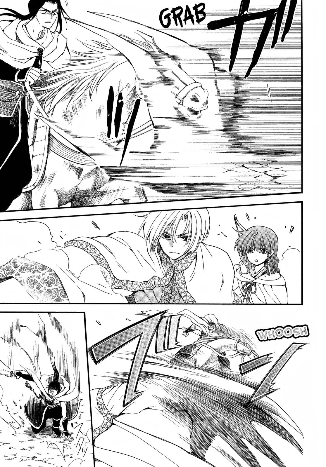 Akatsuki No Yona Chapter 252 - Trang 2