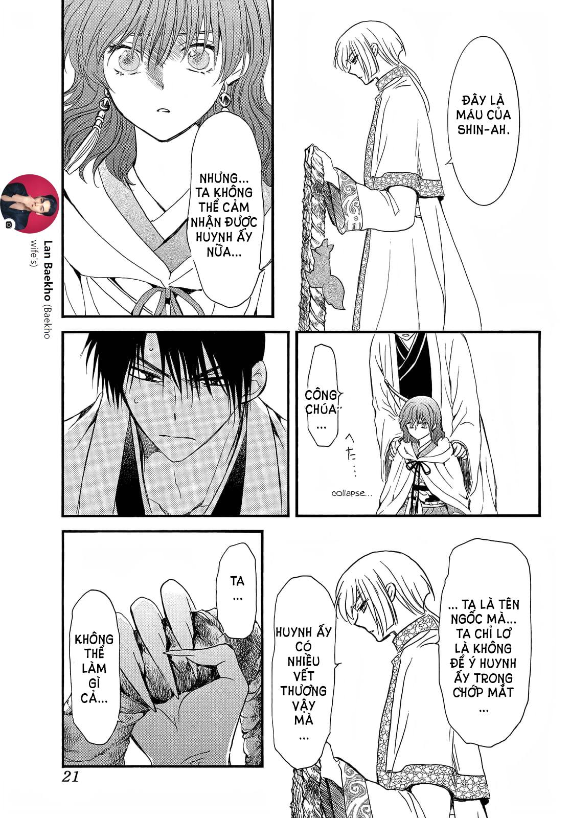 Akatsuki No Yona Chapter 251 - Trang 2