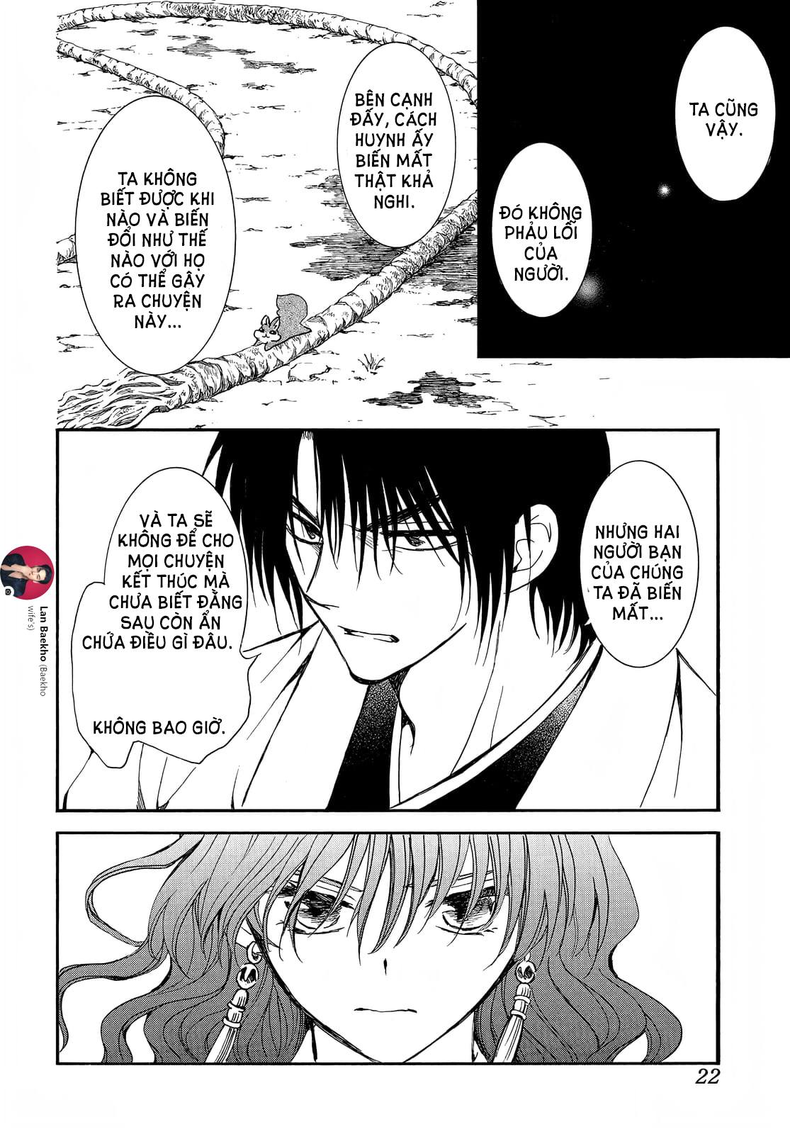 Akatsuki No Yona Chapter 251 - Trang 2