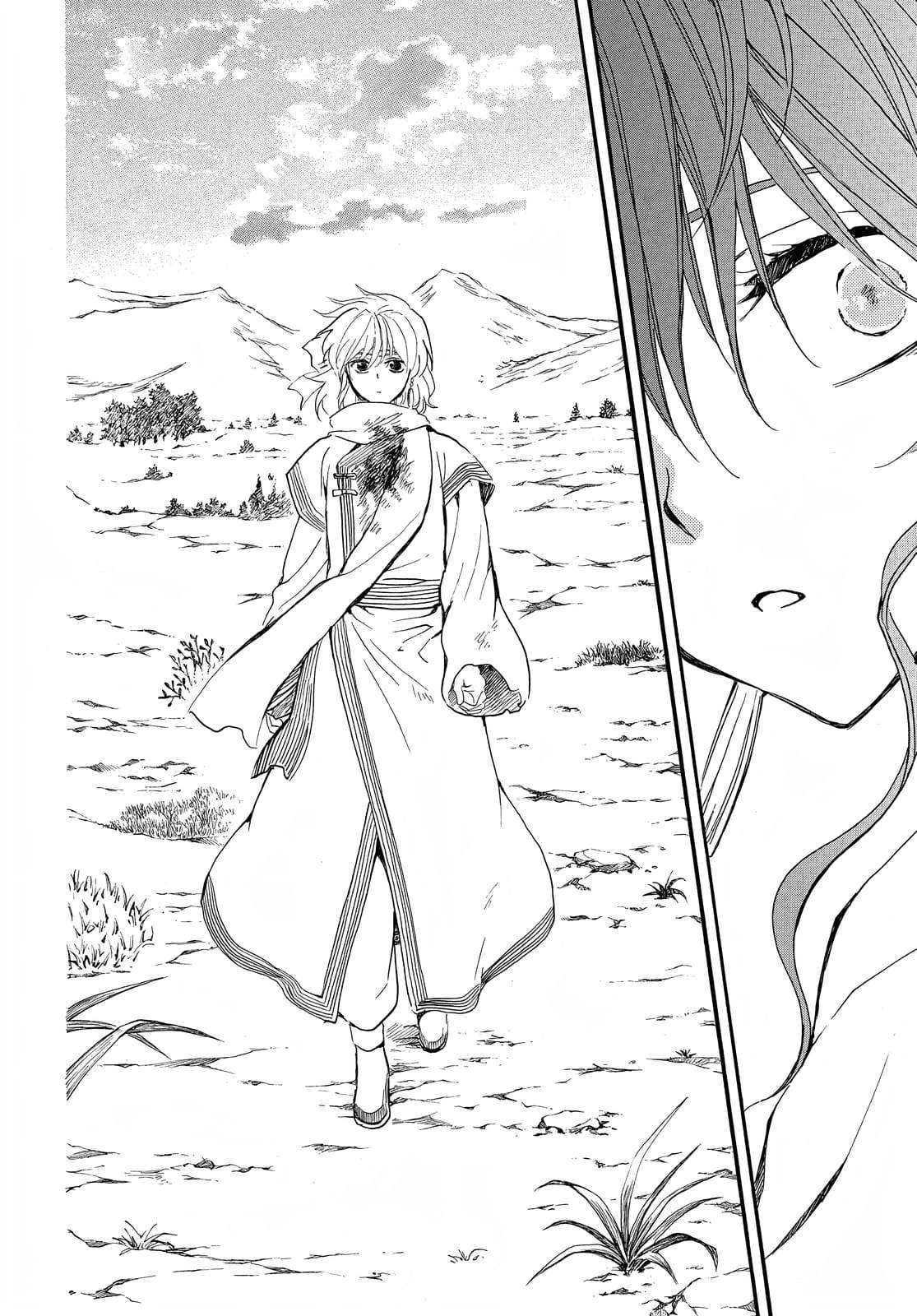 Akatsuki No Yona Chapter 251 - Trang 2