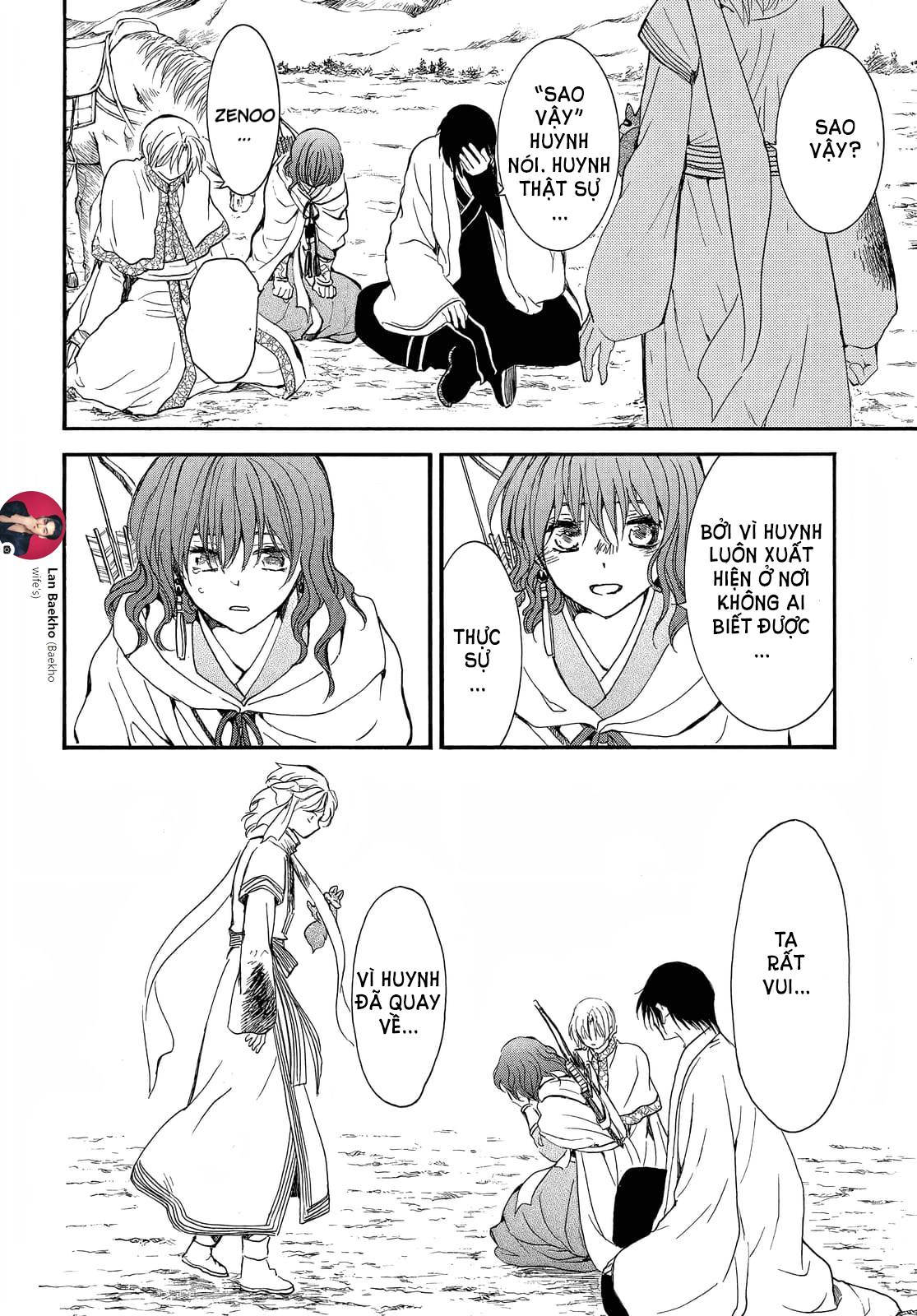 Akatsuki No Yona Chapter 251 - Trang 2