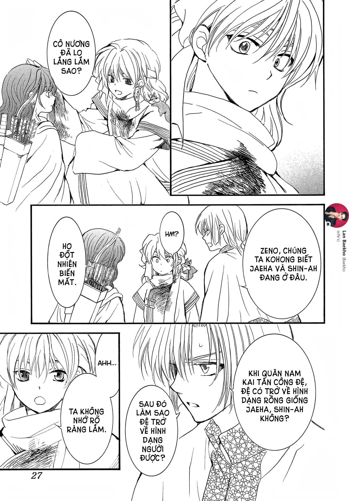 Akatsuki No Yona Chapter 251 - Trang 2