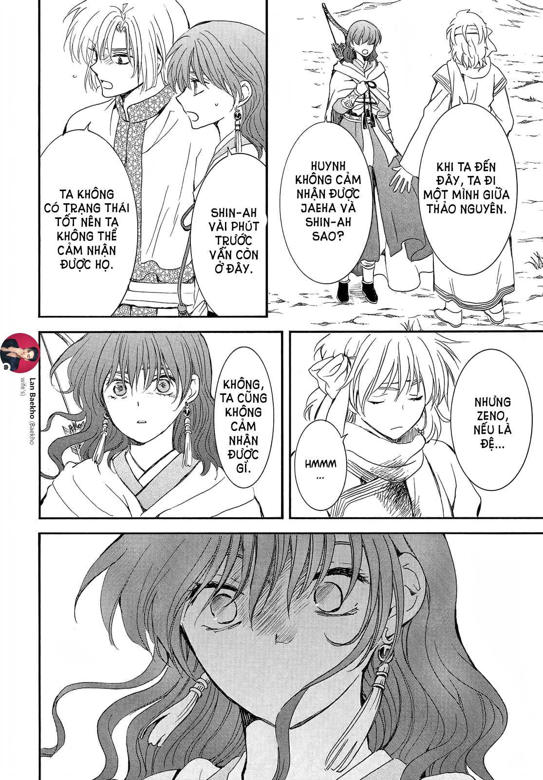 Akatsuki No Yona Chapter 251 - Trang 2