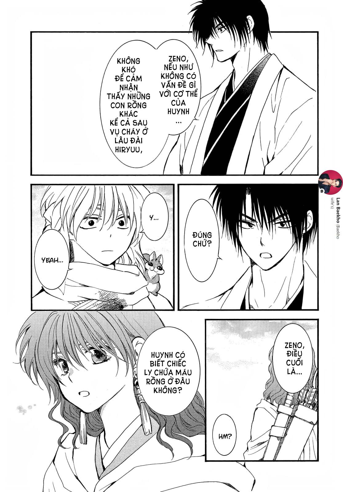 Akatsuki No Yona Chapter 251 - Trang 2