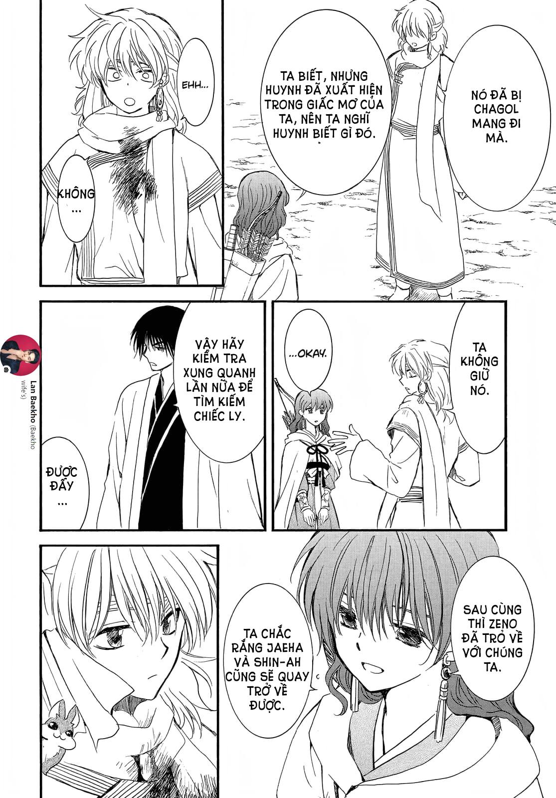 Akatsuki No Yona Chapter 251 - Trang 2