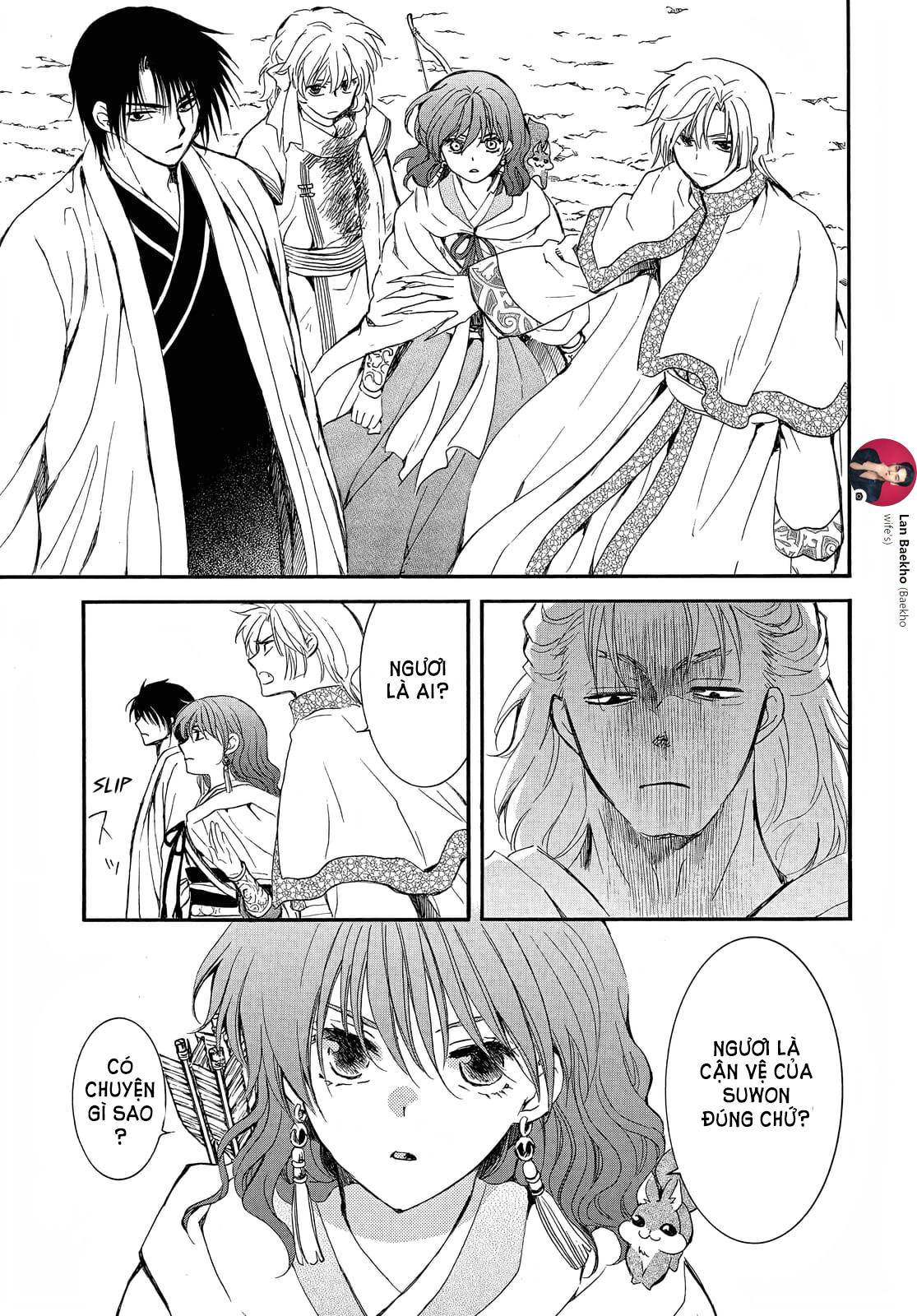 Akatsuki No Yona Chapter 251 - Trang 2