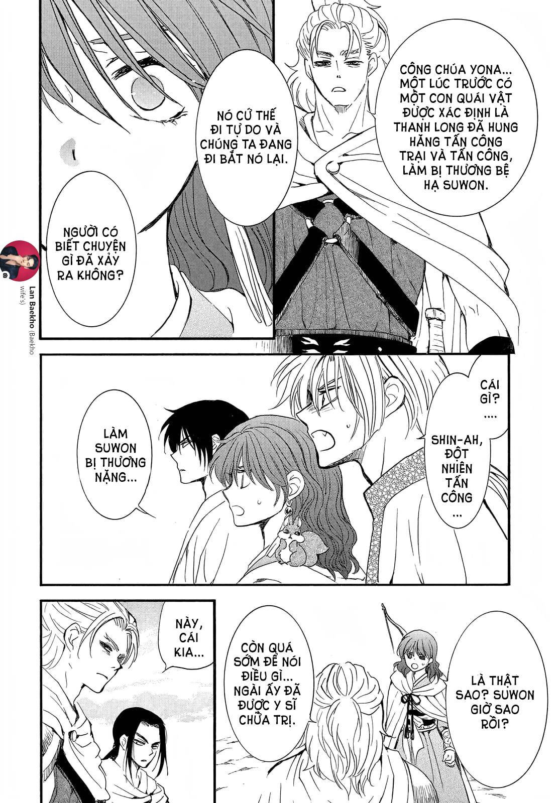 Akatsuki No Yona Chapter 251 - Trang 2