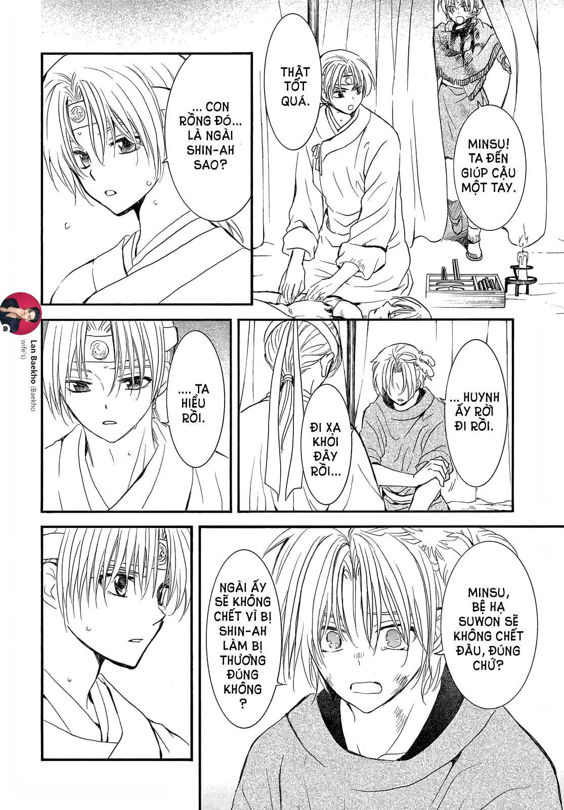 Akatsuki No Yona Chapter 251 - Trang 2