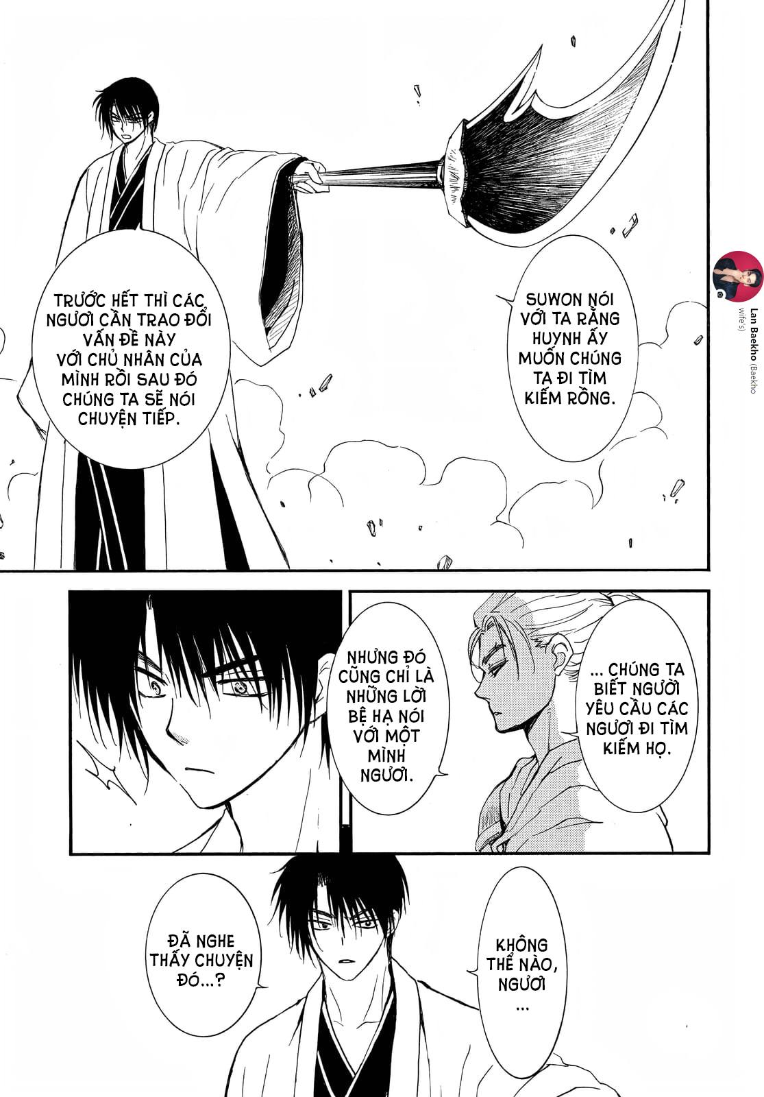 Akatsuki No Yona Chapter 251 - Trang 2