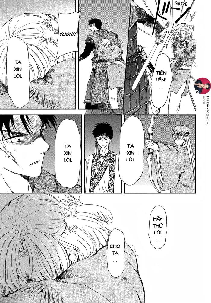 Akatsuki No Yona Chapter 250 - Trang 2