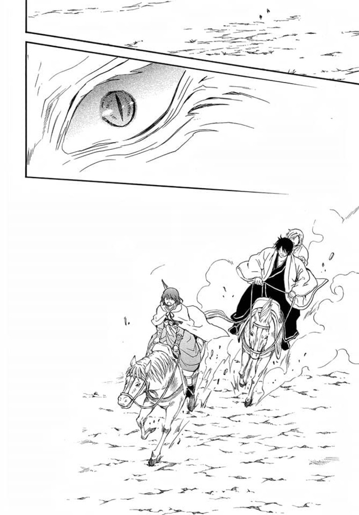 Akatsuki No Yona Chapter 250 - Trang 2