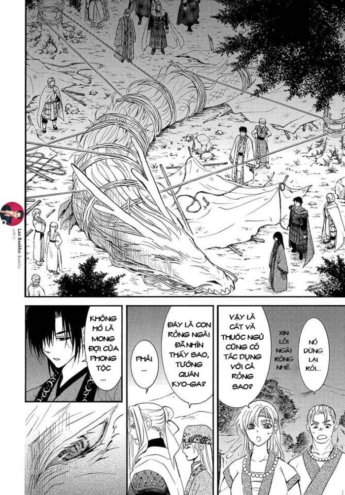 Akatsuki No Yona Chapter 249 - Trang 2