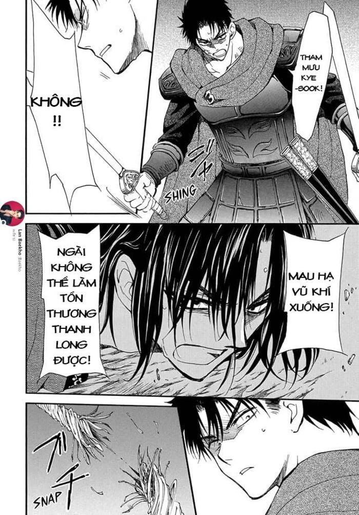 Akatsuki No Yona Chapter 249 - Trang 2