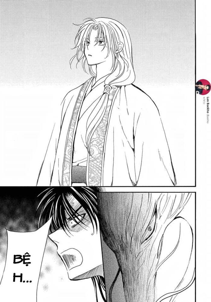 Akatsuki No Yona Chapter 249 - Trang 2