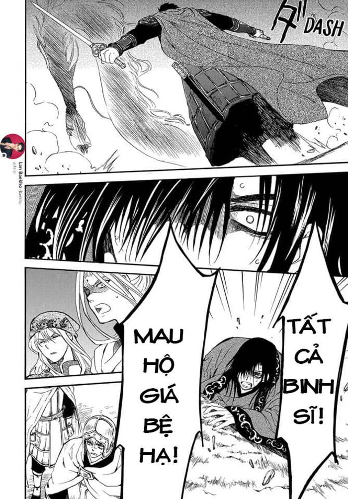 Akatsuki No Yona Chapter 249 - Trang 2