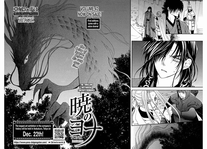 Akatsuki No Yona Chapter 249 - Trang 2