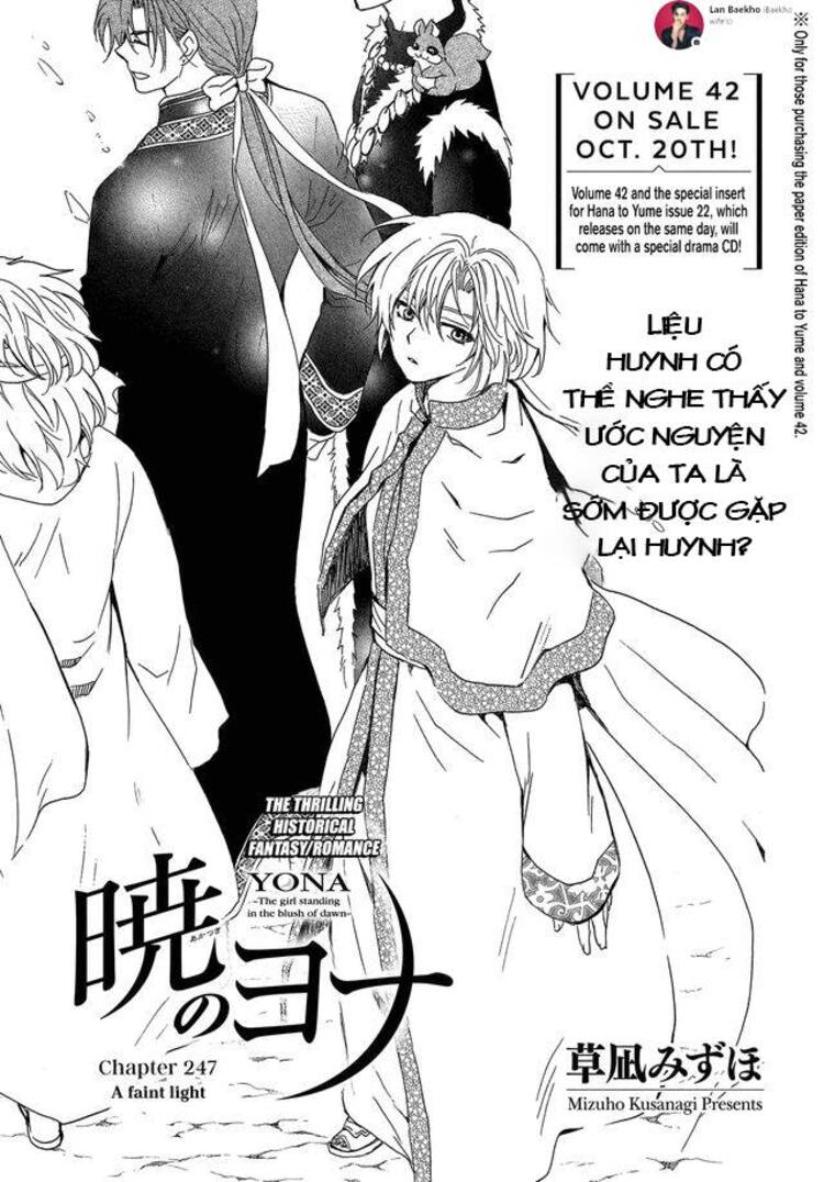 Akatsuki No Yona Chapter 247 - Trang 2