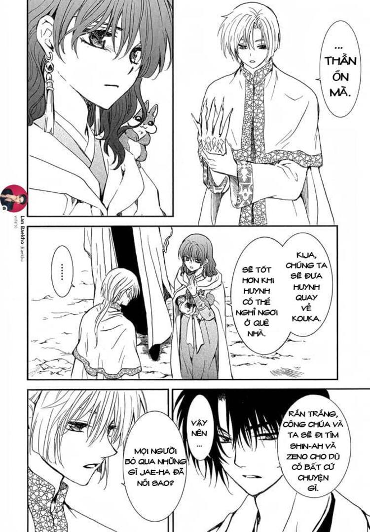 Akatsuki No Yona Chapter 247 - Trang 2