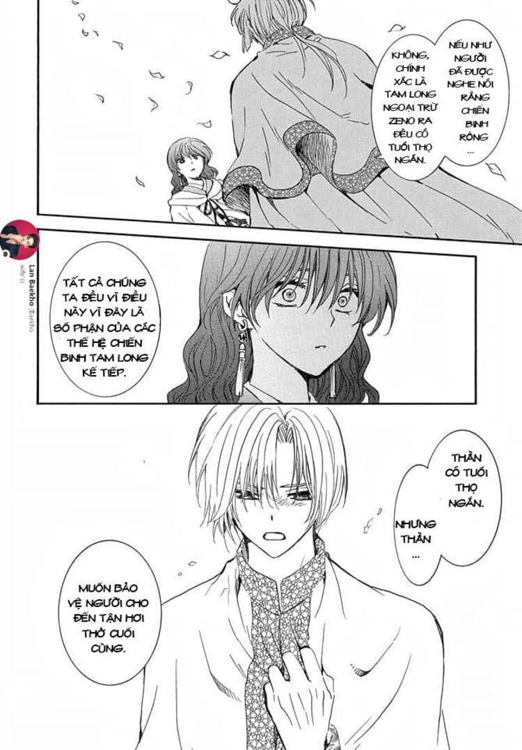 Akatsuki No Yona Chapter 247 - Trang 2