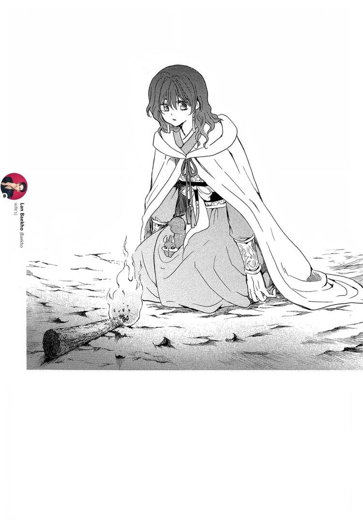 Akatsuki No Yona Chapter 247 - Trang 2