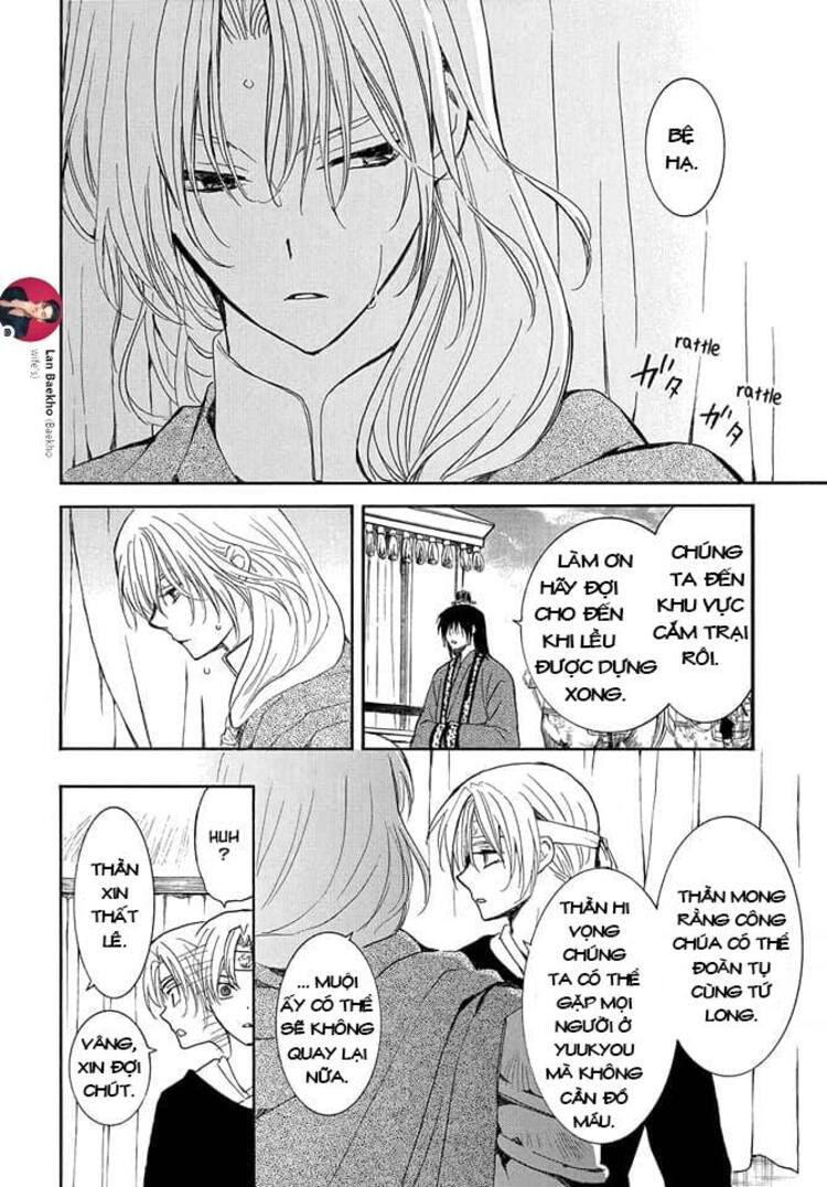 Akatsuki No Yona Chapter 247 - Trang 2