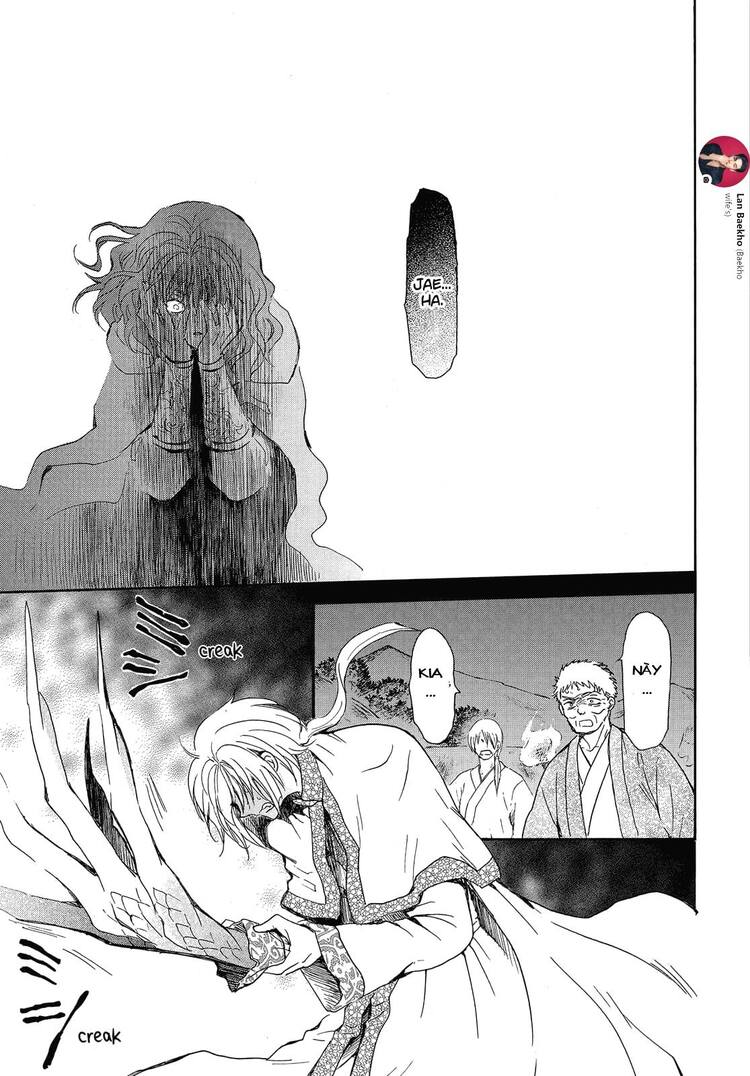 Akatsuki No Yona Chapter 247 - Trang 2